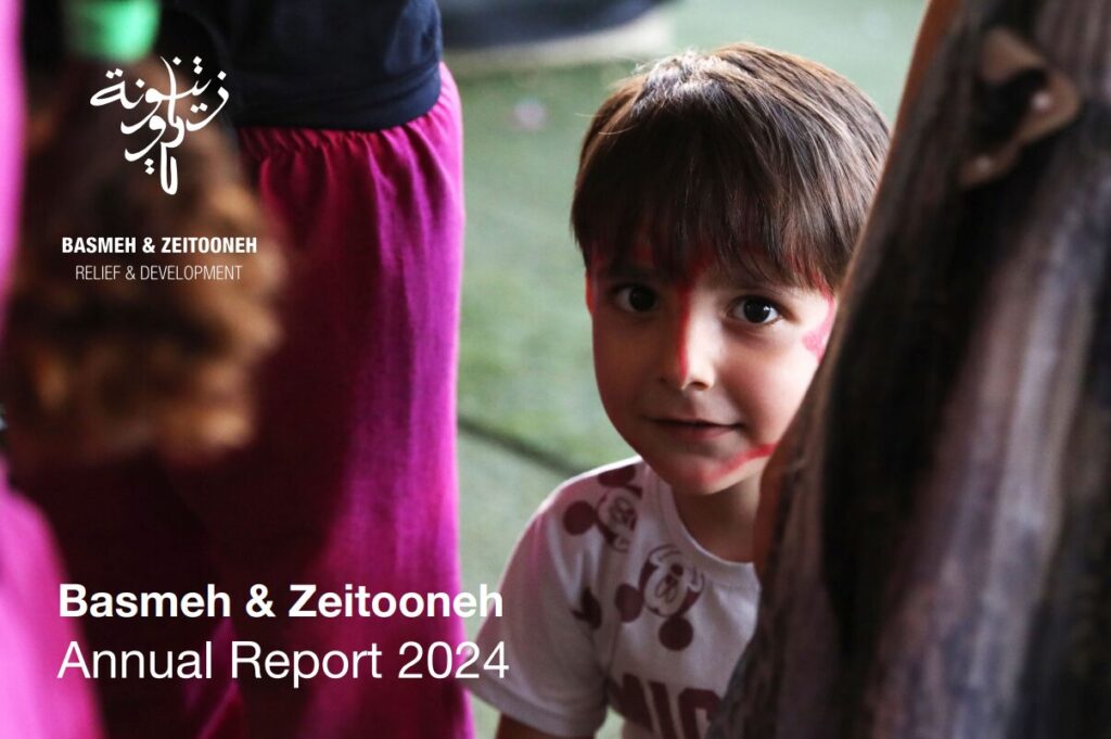 Annual-Report-2024-Cover